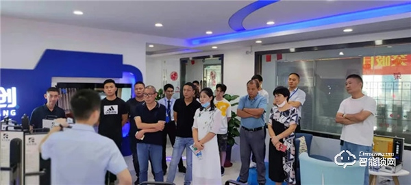 科大龍創(chuàng) | 熱烈慶祝“聚焦區(qū)域，智贏未來”城市合伙人甄選會(huì)圓滿落幕