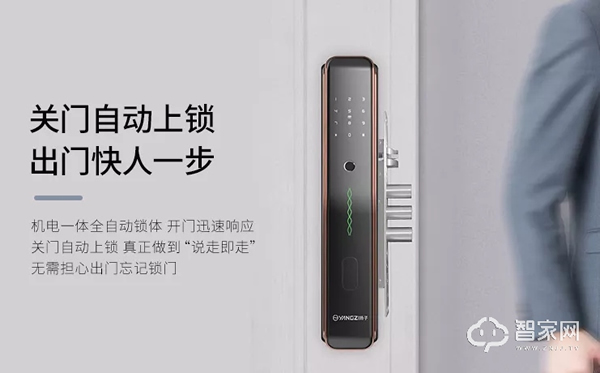 你家的門，真的鎖好了嗎？這些安全隱患一定要注意！