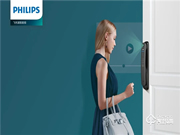 具備極強的防撬防撞能力