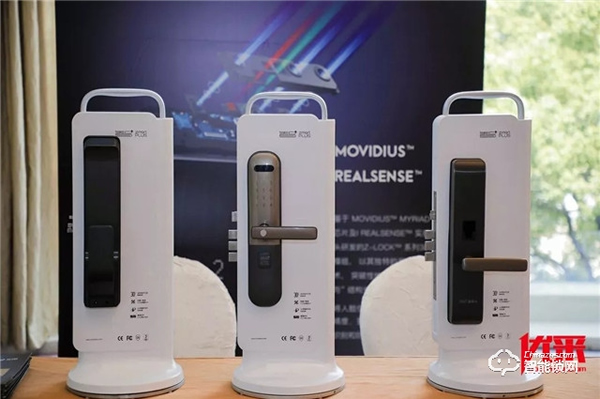 亮相優(yōu)采供應(yīng)鏈大會，智家人show“黑科技”