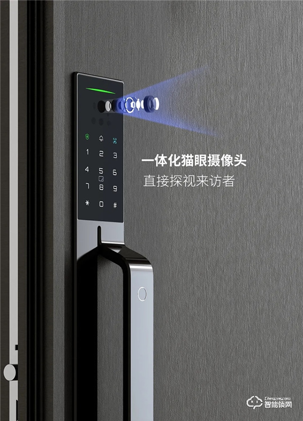 天能智能門，用一樘好門，打開你理想中的家