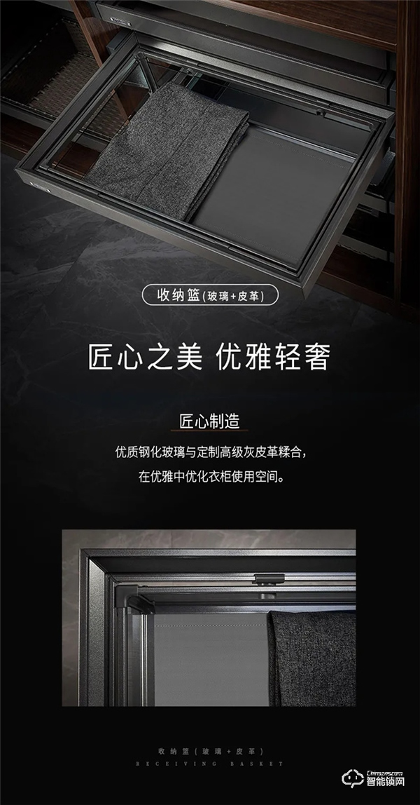 頂固收納五金-雅典娜系列|讓藝術與生活共舞