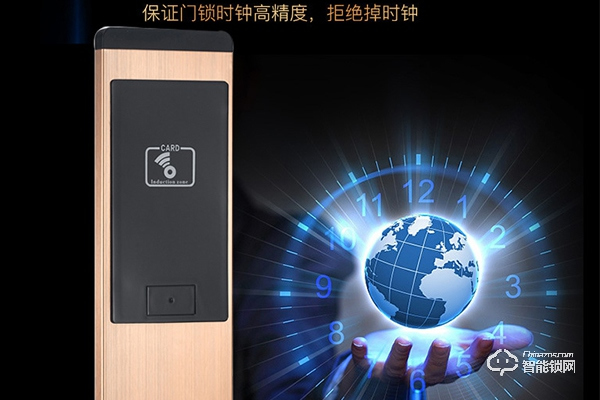 民宿智能鎖品牌