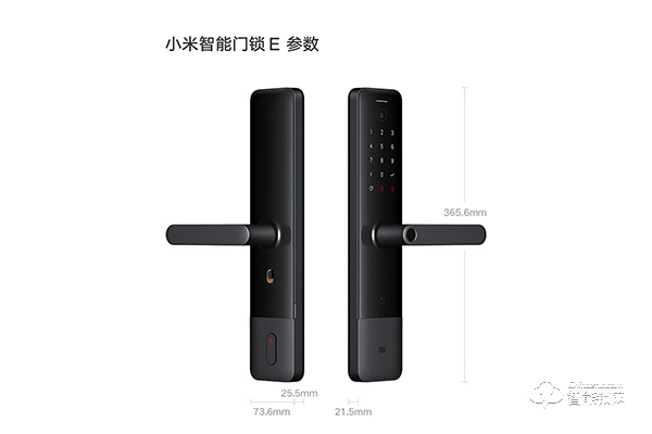 小米智能鎖是哪個廠家生產的