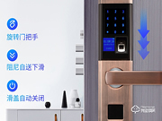 尚嘉智能鎖是幾線品牌