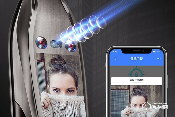 普尼歐智能鎖怎么樣