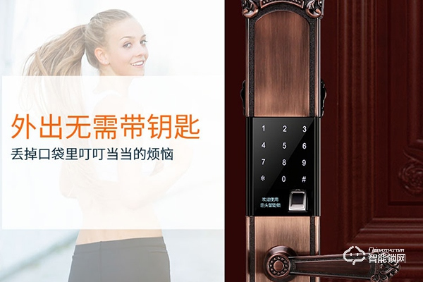 鎖巨人智能鎖怎么樣