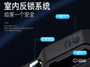 順輝智能鎖質(zhì)量怎么樣