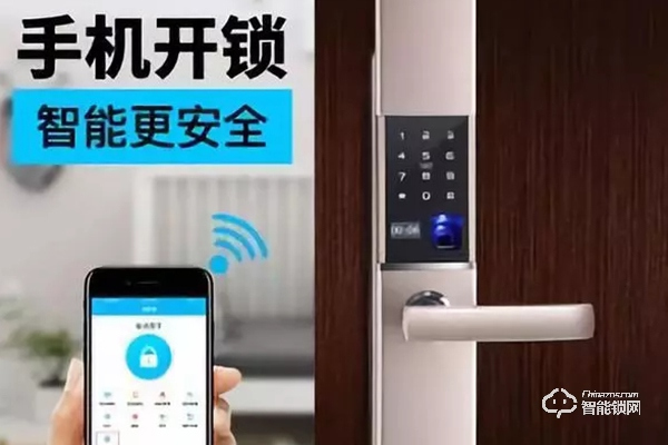 深圳智能鎖公司有哪些