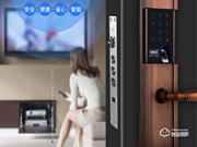 艾棲智能鎖是幾線品牌？