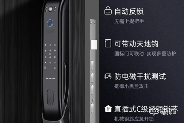 飛利浦智能鎖和凱迪仕智能鎖哪個好