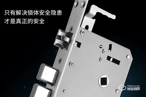顧萬佳智能鎖怎么樣
