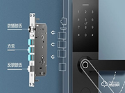 公牛智能鎖是幾線品牌？