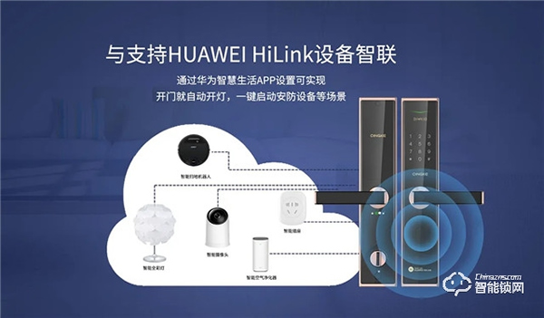 詮釋極致性價(jià)比 | HUAWEI HiLink 生態(tài)產(chǎn)品青稞 N5H 眾測(cè)首發(fā)！