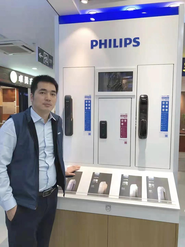 從生產(chǎn)一線到擠進飛利浦智能鎖全國代理商TOP3 從業(yè)20載的行業(yè)老兵盧奇兵成功的秘訣是什么