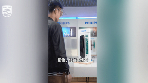 照片能成功人臉識別解鎖嗎？看看飛利浦DDL702人臉鎖怎么說？