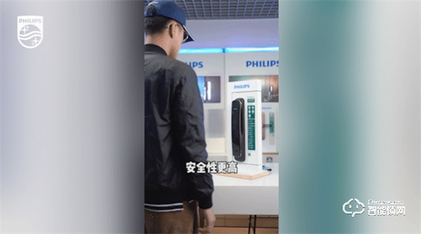 照片能成功人臉識別解鎖嗎？看看飛利浦DDL702人臉鎖怎么說