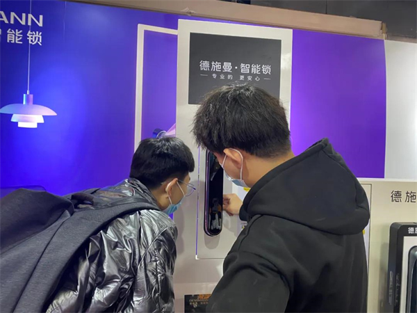 德施曼智能鎖：月光寶盒Q8FPro獲2021紅棉中國設(shè)計(jì)獎(jiǎng)·產(chǎn)品設(shè)計(jì)獎(jiǎng)