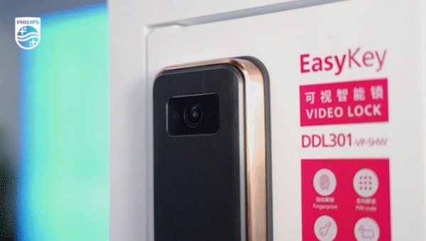 飛利浦DDL301-VP如何用小程序配網(wǎng)？看看這份保姆級(jí)干貨