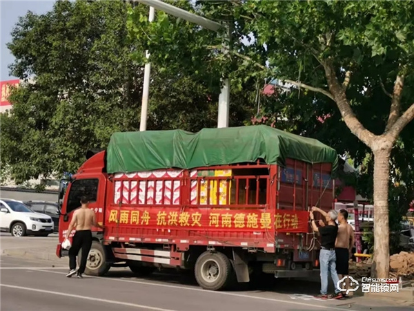 12月6店連開！德施曼河南合作伙伴的進擊之路：工程、零售實現雙翻番