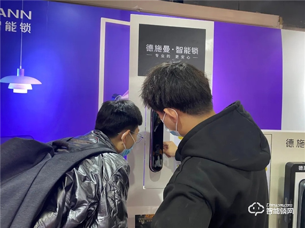 站上中國設計高水準舞臺！德施曼月光寶盒Q8FPro獲2021紅棉中國設計獎·產(chǎn)品設計獎