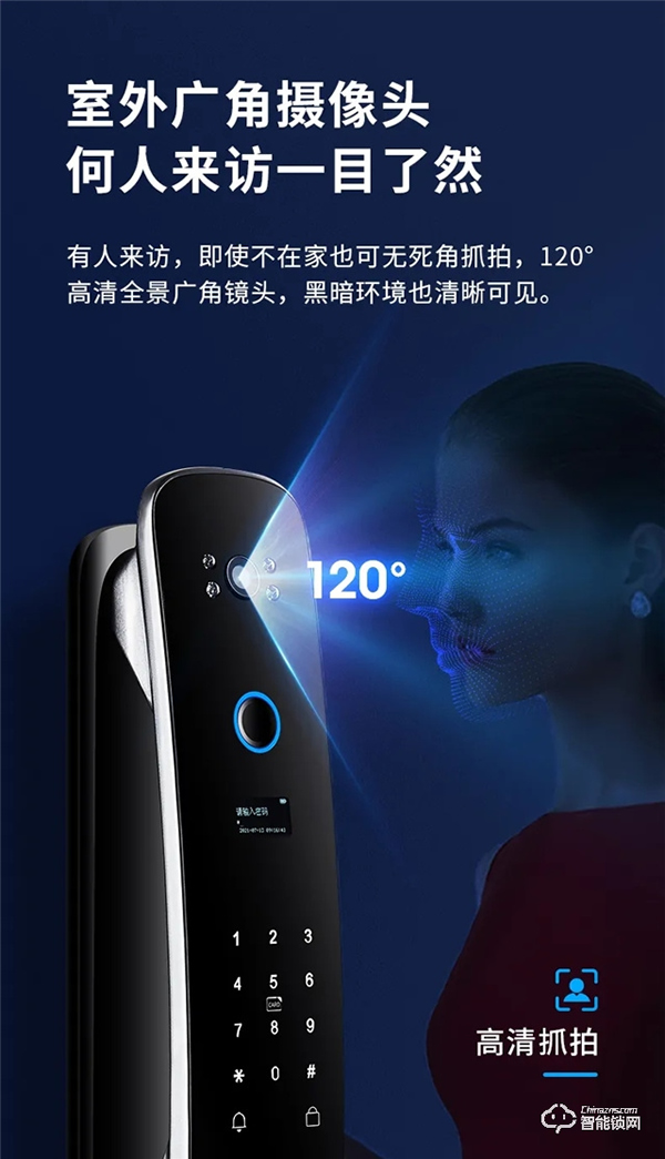 智能門鎖十問(wèn)十答，肯定有你需要的！