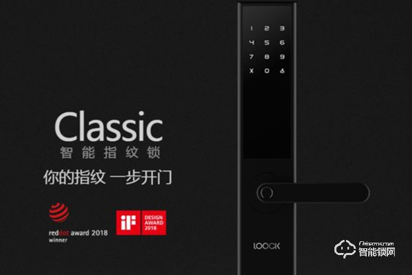 青稞智能鎖和鹿客智能鎖哪個(gè)好