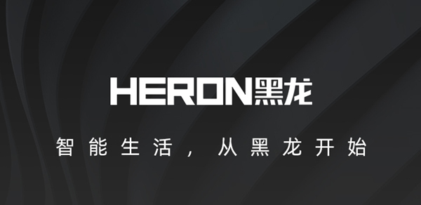 黑龍指紋鎖的加盟政策是什么？工廠在哪？