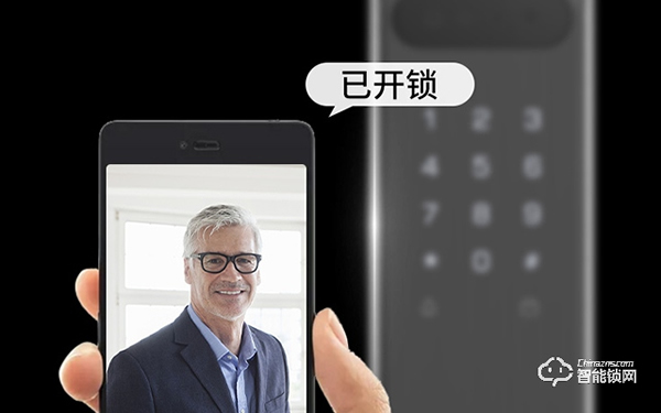 櫻花屈臣氏智能鎖質量怎么樣