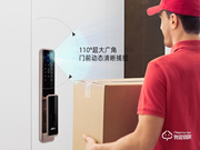 英特智能鎖：飛一般的速度，非一般的體驗