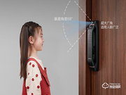 智能鎖品牌十大排行榜中國(guó)