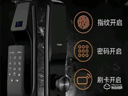 小米智能門鎖：再次震驚了行業(yè)