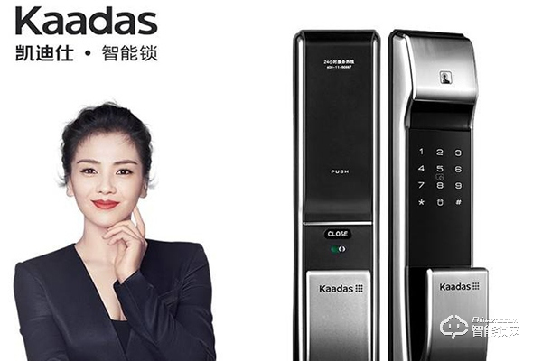 玥瑪和凱迪仕智能鎖哪個(gè)好