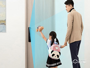 箭牌智能鎖：采用低功耗節能技術