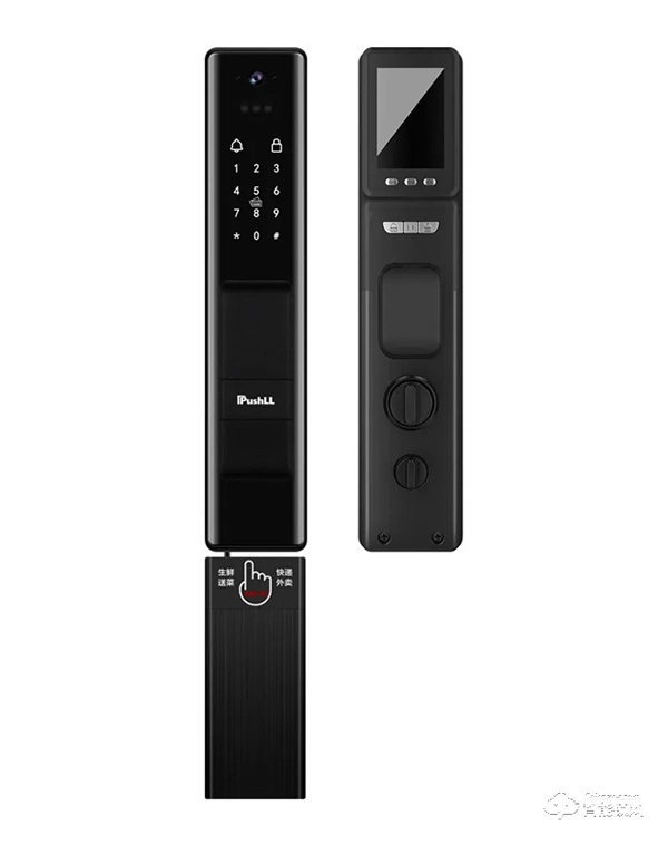 新規出臺，快遞必須送上門！可以收快遞的人臉識別鎖來了！