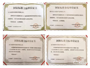 王力安防：憑借研發(fā)實(shí)力引領(lǐng)世界門鎖業(yè)潮流