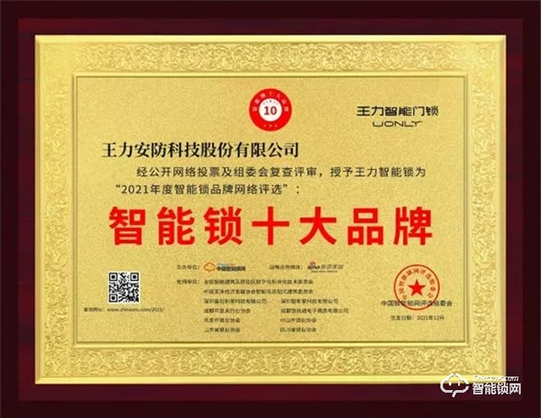 期末考試｜需要有多優秀才能成為別人家品牌的模樣