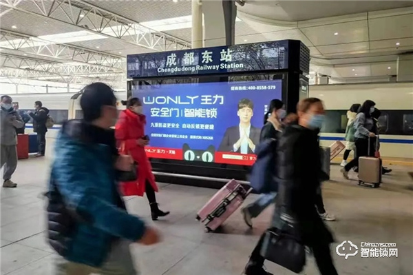 近千組高鐵，央視三大黃金頻道，萬余影院同步，王力大手筆投放引百億級曝光量