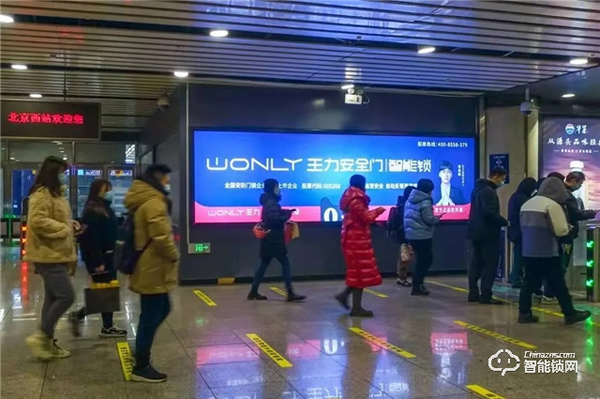 近千組高鐵，央視三大黃金頻道，萬余影院同步，王力大手筆投放引百億級曝光量