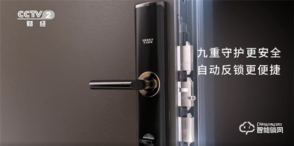 近千組高鐵，央視三大黃金頻道，萬余影院同步，王力大手筆投放引百億級曝光量