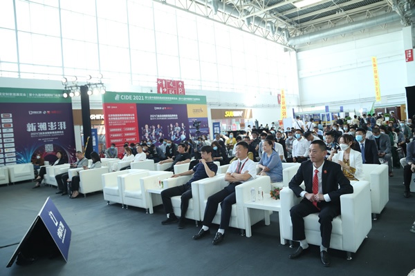 中居聯(lián)百科