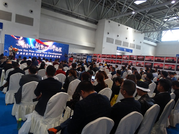 中居聯(lián)百科