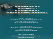 飛利浦智能鎖：一天到晚被鎖門外，怎樣才是最好的選擇？