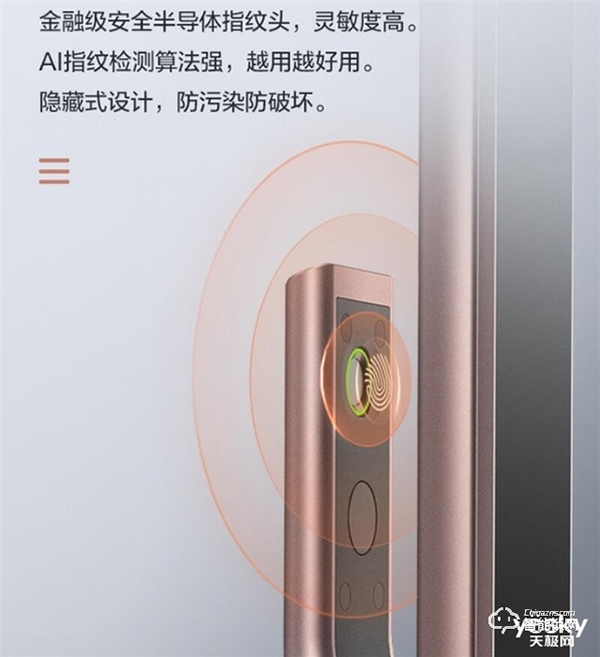 多種技術并行 智能門鎖產品及市場現狀盤點