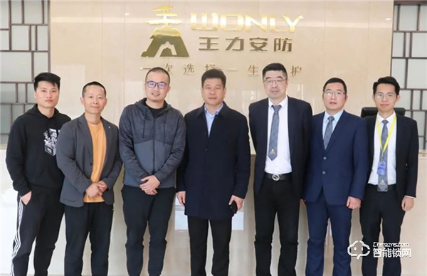 王力攜手阿里打造門鎖行業標桿