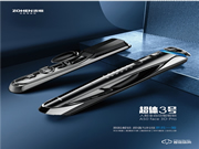 忠恒智能鎖｜簡單的開門背后，是科學技術托起了一切！