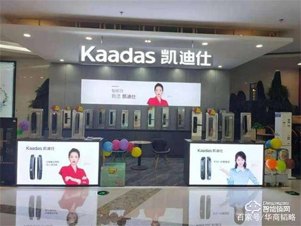 智能門鎖“大亂斗”，為何是互聯(lián)網(wǎng)大廠輕松出線？