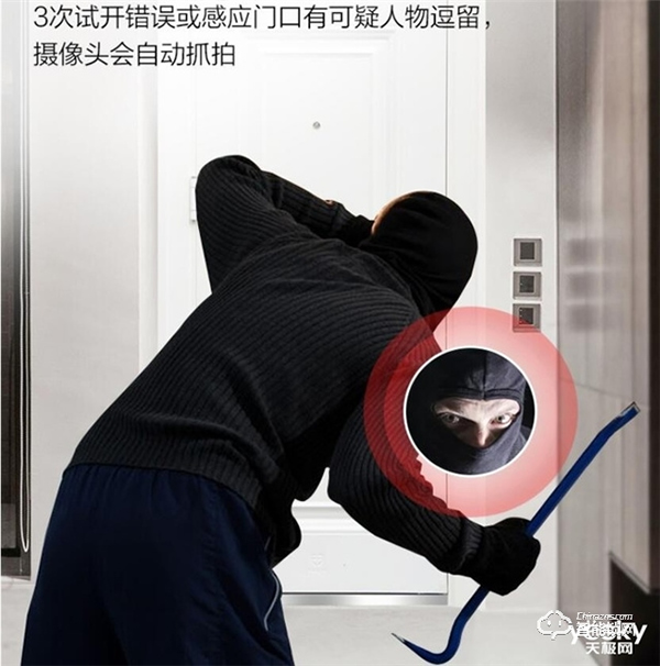 從電子貓眼到防小黑盒 目前市場上智能門鎖的一些安全技術