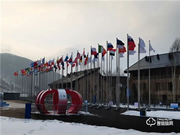 榮事達(dá)智能鎖繼續(xù)為冬殘奧會(huì)服務(wù)！