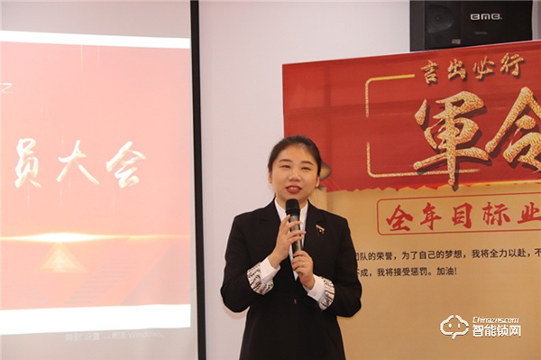 歷久彌新，源遠流長|超人2022年誓師大會完美開展